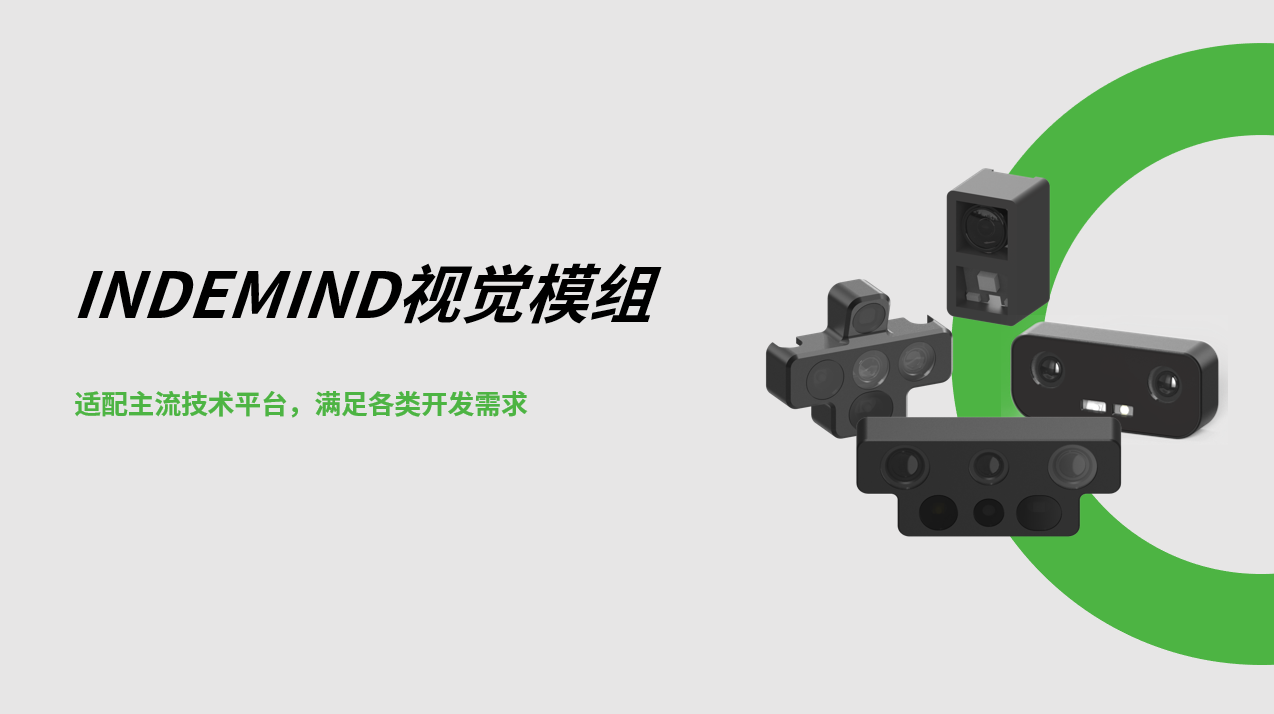 检出率超95%，支持透明液体识别！ng28南宫脏污识别：更快、更准、更智能